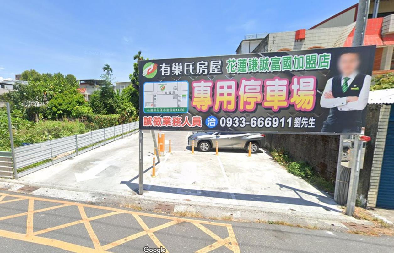 Xiong Zhi Mi B&B Hualien Exterior foto